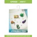 Украшение Jibbitz для обуви Crocs «Super Chill 5 Pack» Релакс, Набор из 5 шт CROCS 22280632