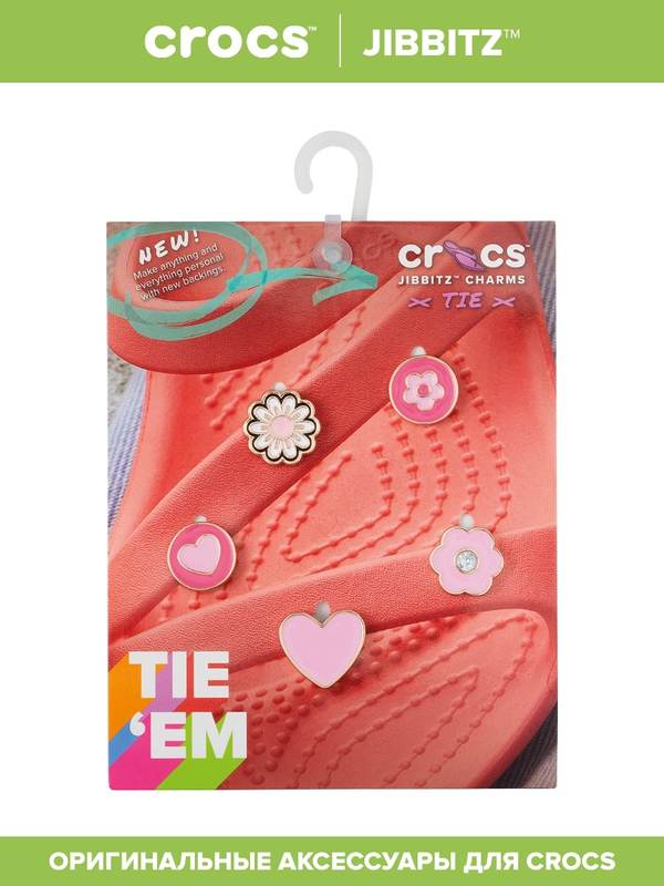 Украшение для обуви CROCS 64105593